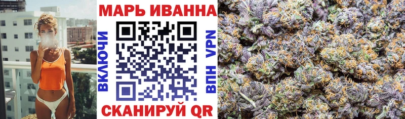 Наркота Лесозаводск Канабис МДМА ГАШ