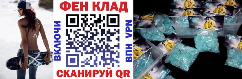 blacksprut ССЫЛКА  Лесозаводск  Амфетамин 97%  где купить наркотик 