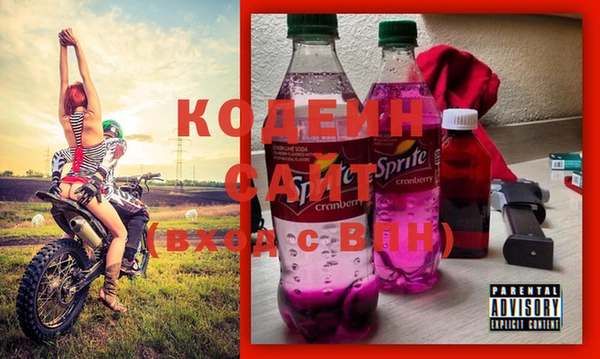 кокаин колумбия Балабаново
