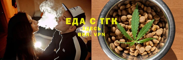 кокаин Балахна