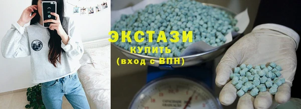 молекула духа Баксан