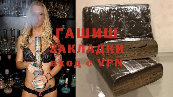 кокаин колумбия Балабаново