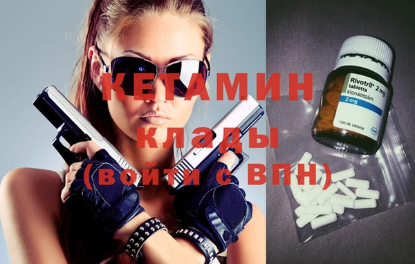 кокаин колумбия Балабаново