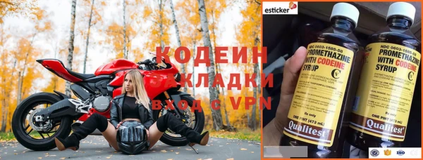 кокаин колумбия Балабаново