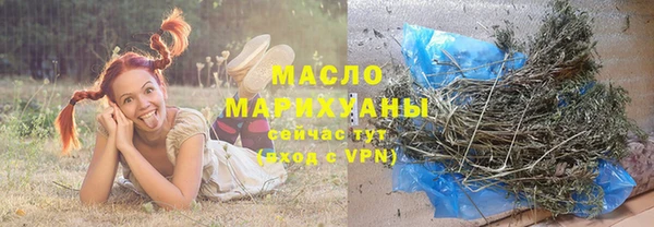 молекула духа Баксан