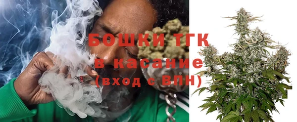 кокаин Балахна