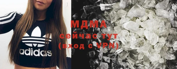 кокаин колумбия Балабаново