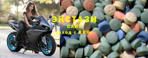 молекула духа Баксан