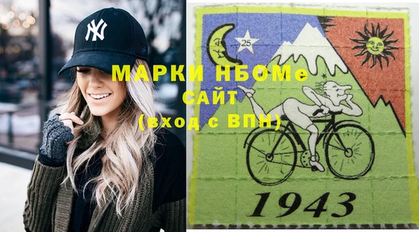 кокаин колумбия Балабаново
