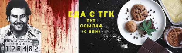 кокаин колумбия Балабаново