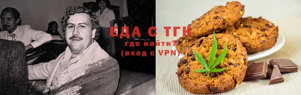 кокаин колумбия Балабаново