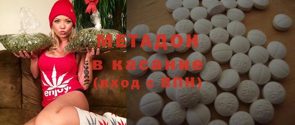 кокаин колумбия Балабаново